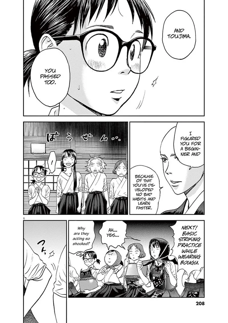 Asahi Nagu Chapter 33 page 6
