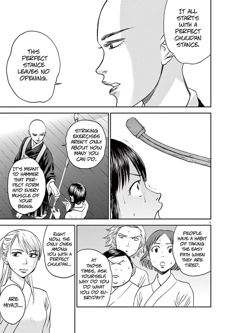 Asahi Nagu Chapter 33 page 5