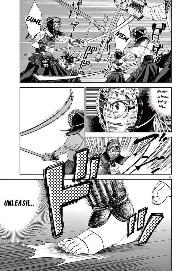 Asahi Nagu Chapter 33 page 11