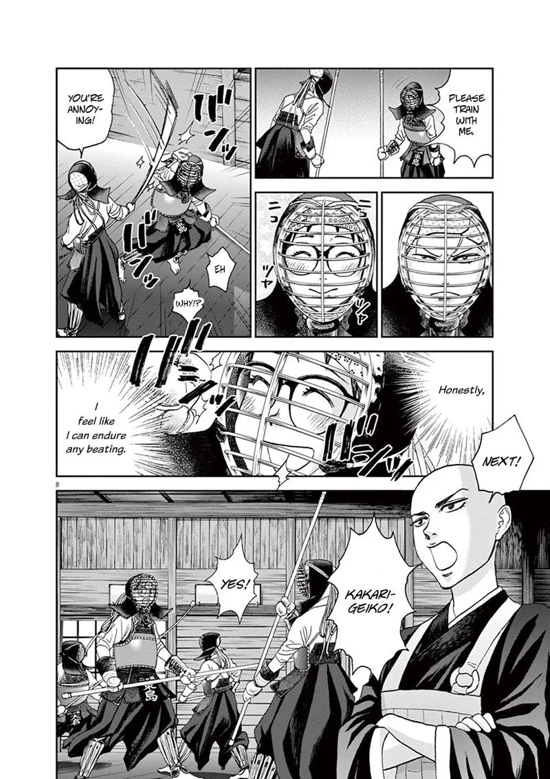 Asahi Nagu Chapter 33 page 8