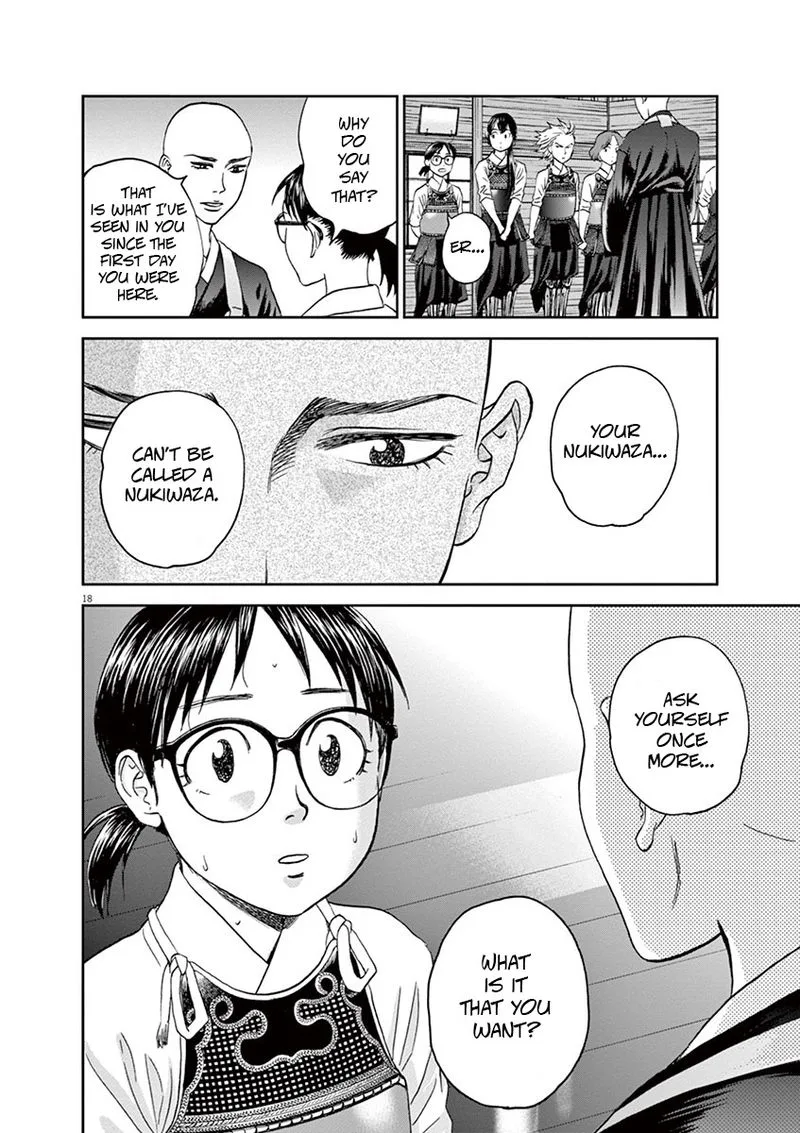 Asahi Nagu Chapter 33 page 18