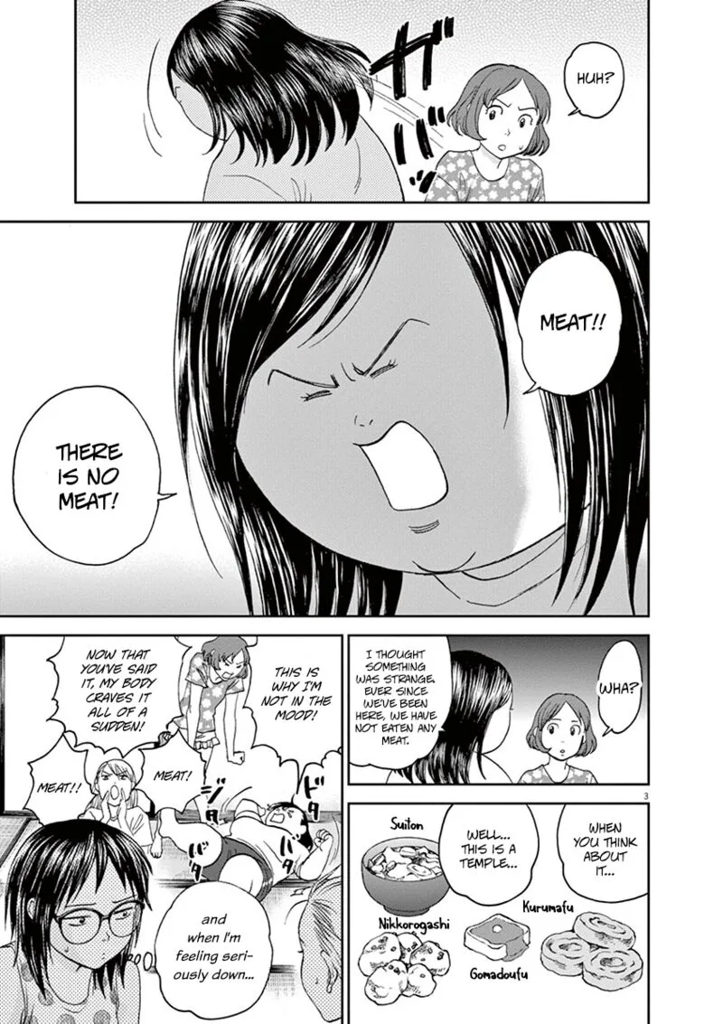 Asahi Nagu Chapter 34 page 6