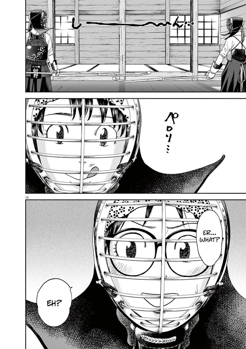 Asahi Nagu Chapter 34 page 21