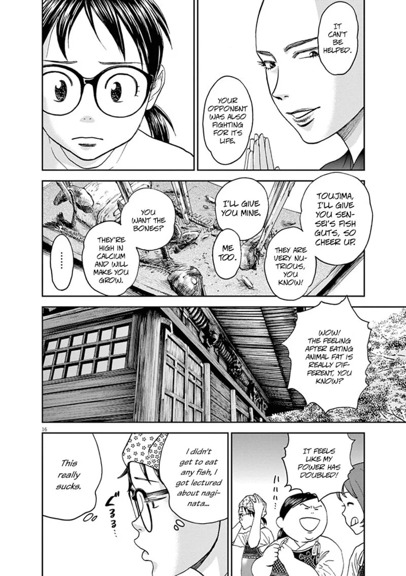 Asahi Nagu Chapter 34 page 19