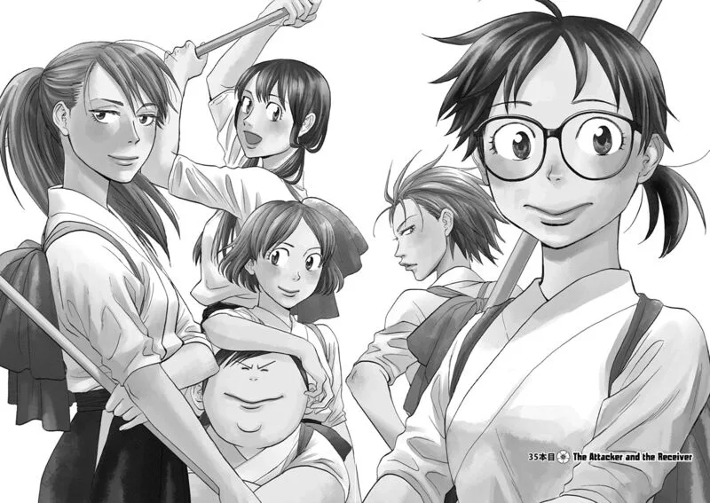 Asahi Nagu Chapter 35 page 1