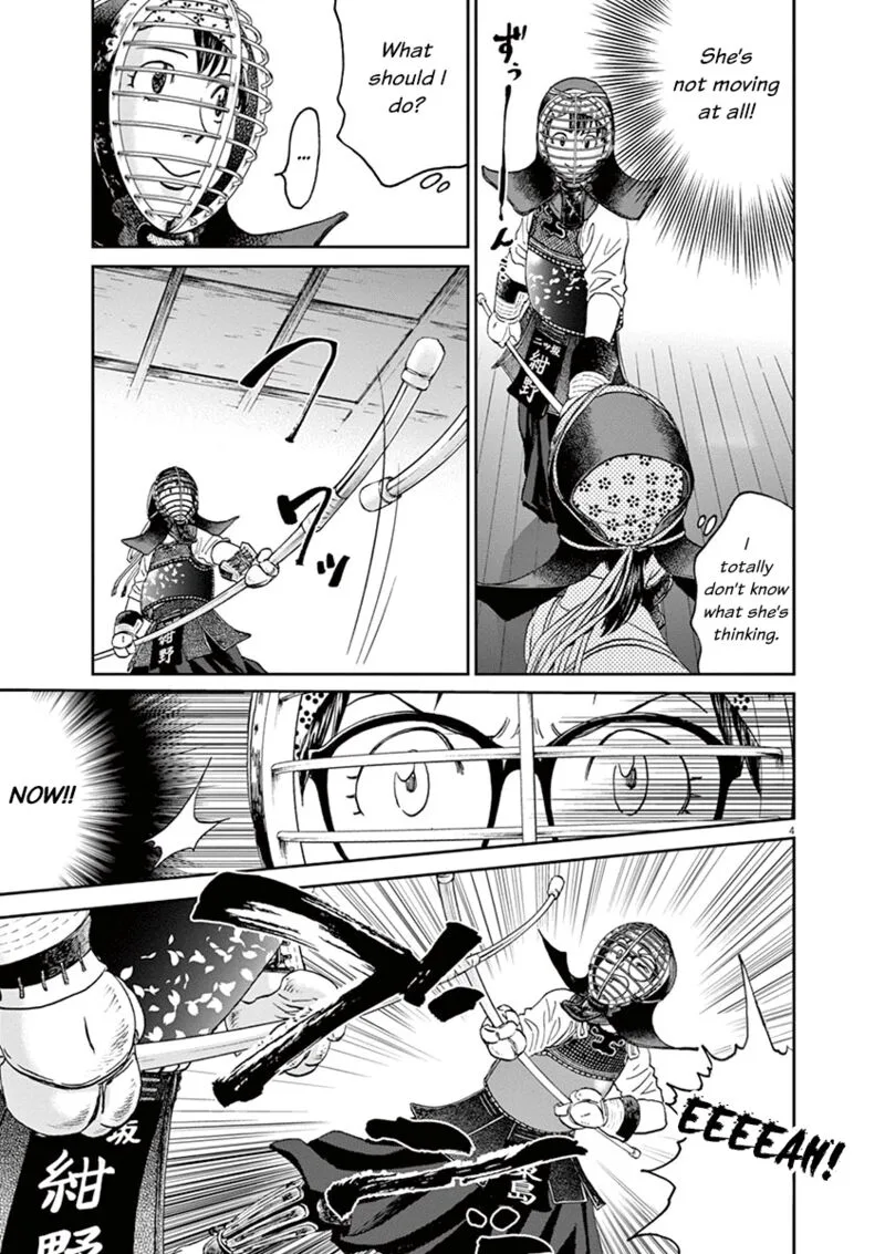Asahi Nagu Chapter 35 page 3