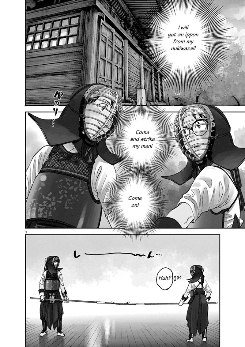 Asahi Nagu Chapter 35 page 2