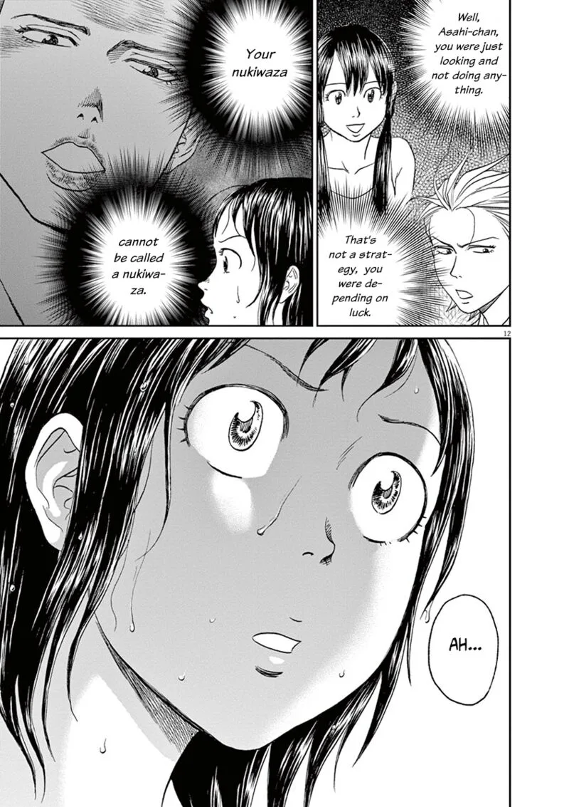 Asahi Nagu Chapter 35 page 10