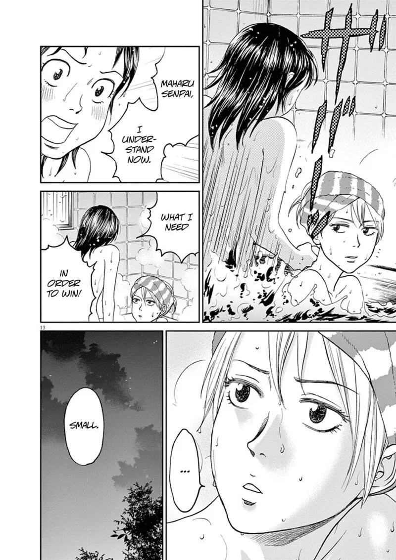 Asahi Nagu Chapter 35 page 11