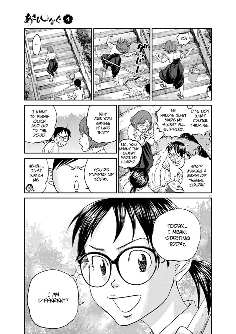Asahi Nagu Chapter 35 page 14