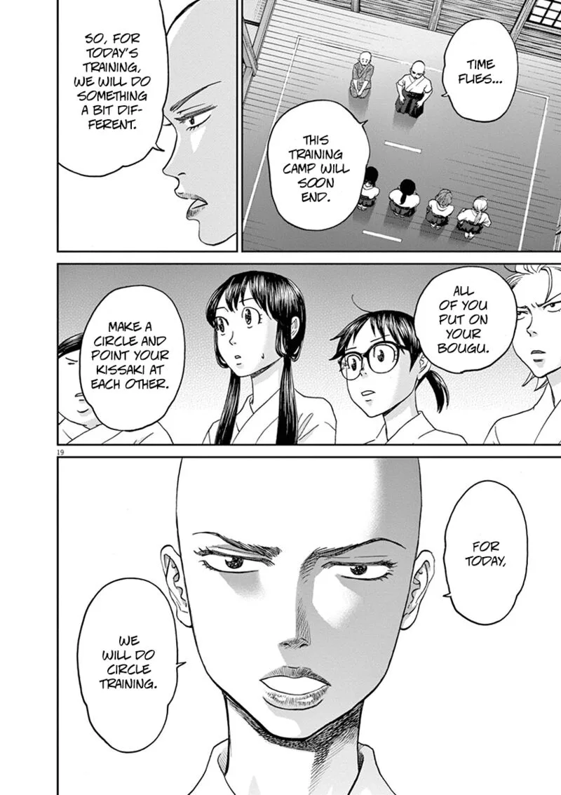 Asahi Nagu Chapter 35 page 17