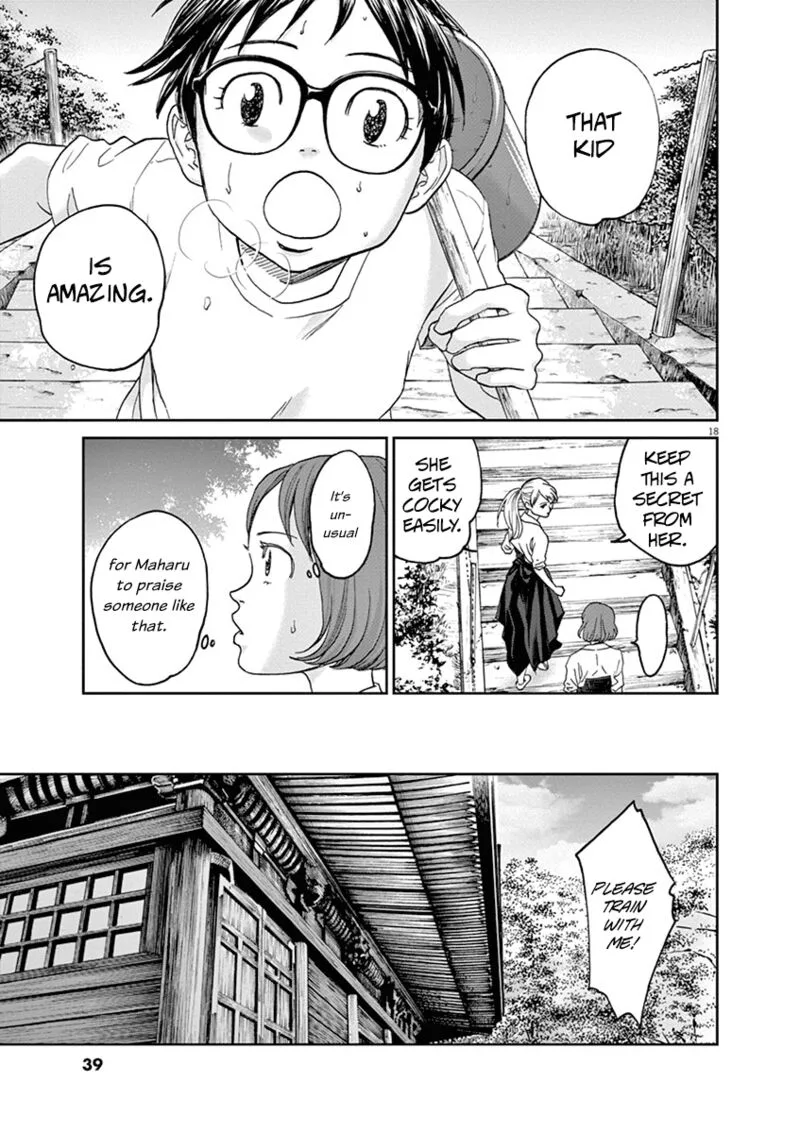 Asahi Nagu Chapter 35 page 16