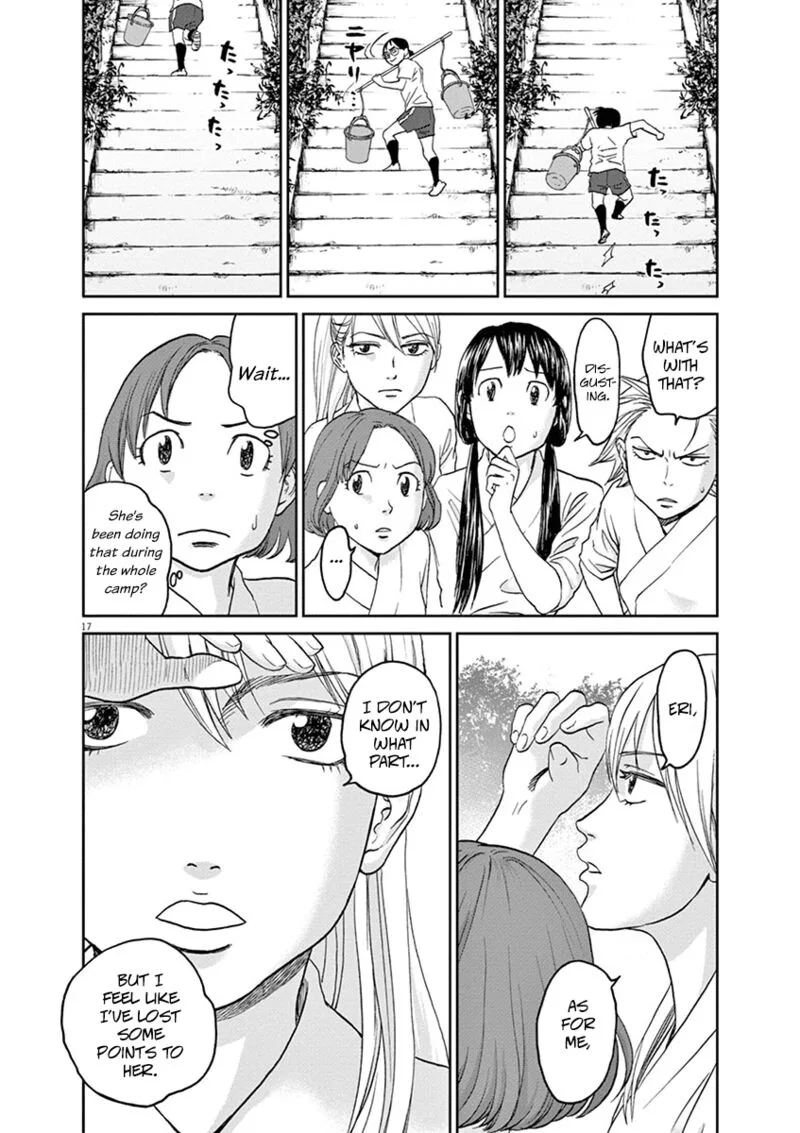 Asahi Nagu Chapter 35 page 15