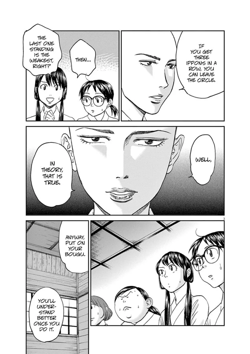 Asahi Nagu Chapter 36 page 3