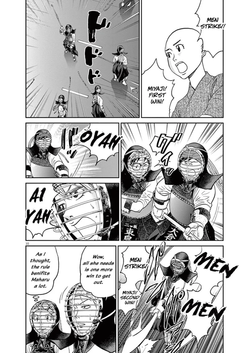 Asahi Nagu Chapter 36 page 9