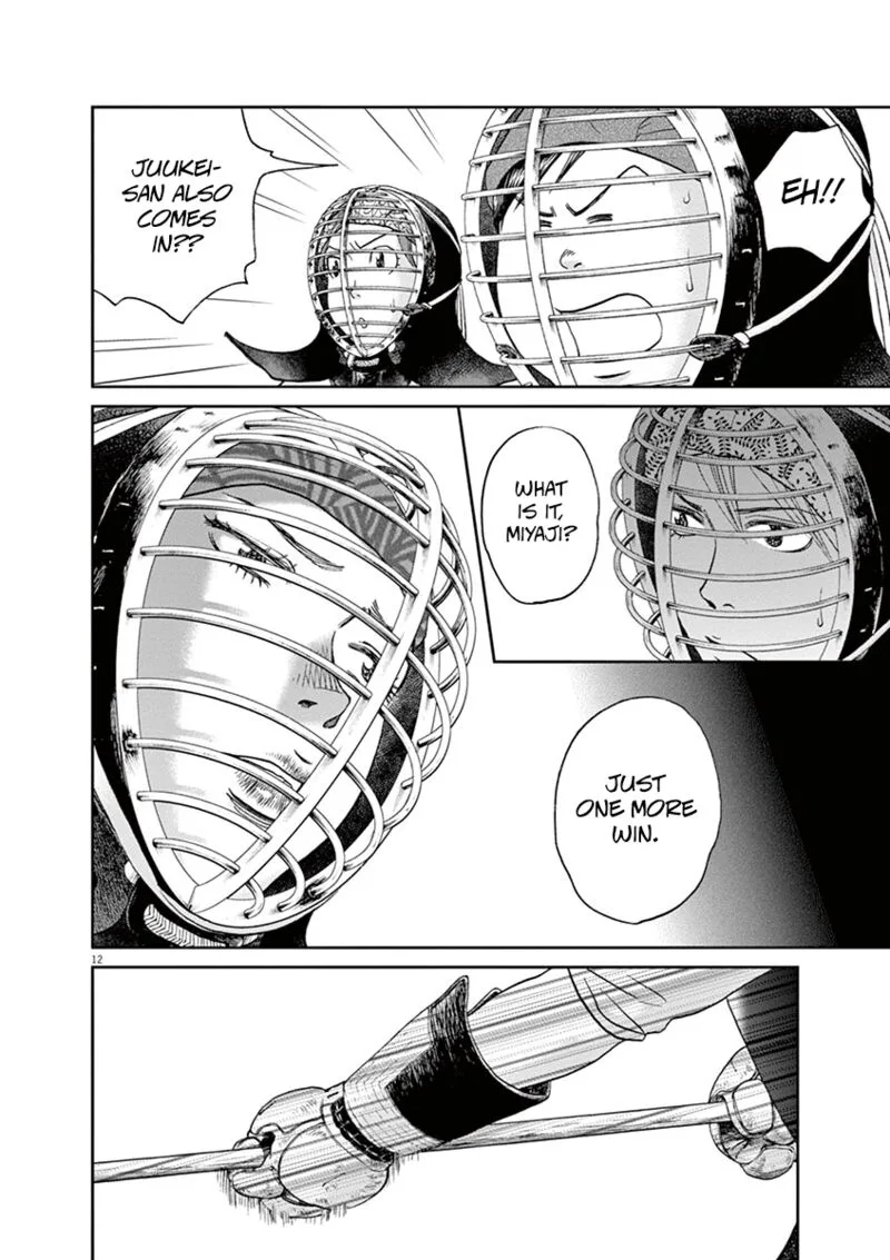 Asahi Nagu Chapter 36 page 11