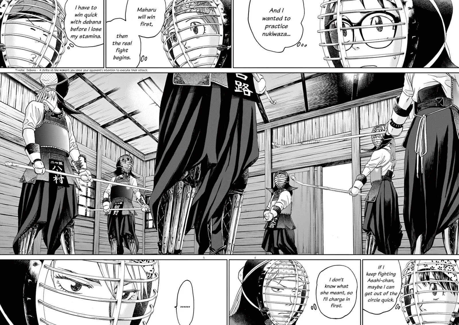 Asahi Nagu Chapter 36 page 4