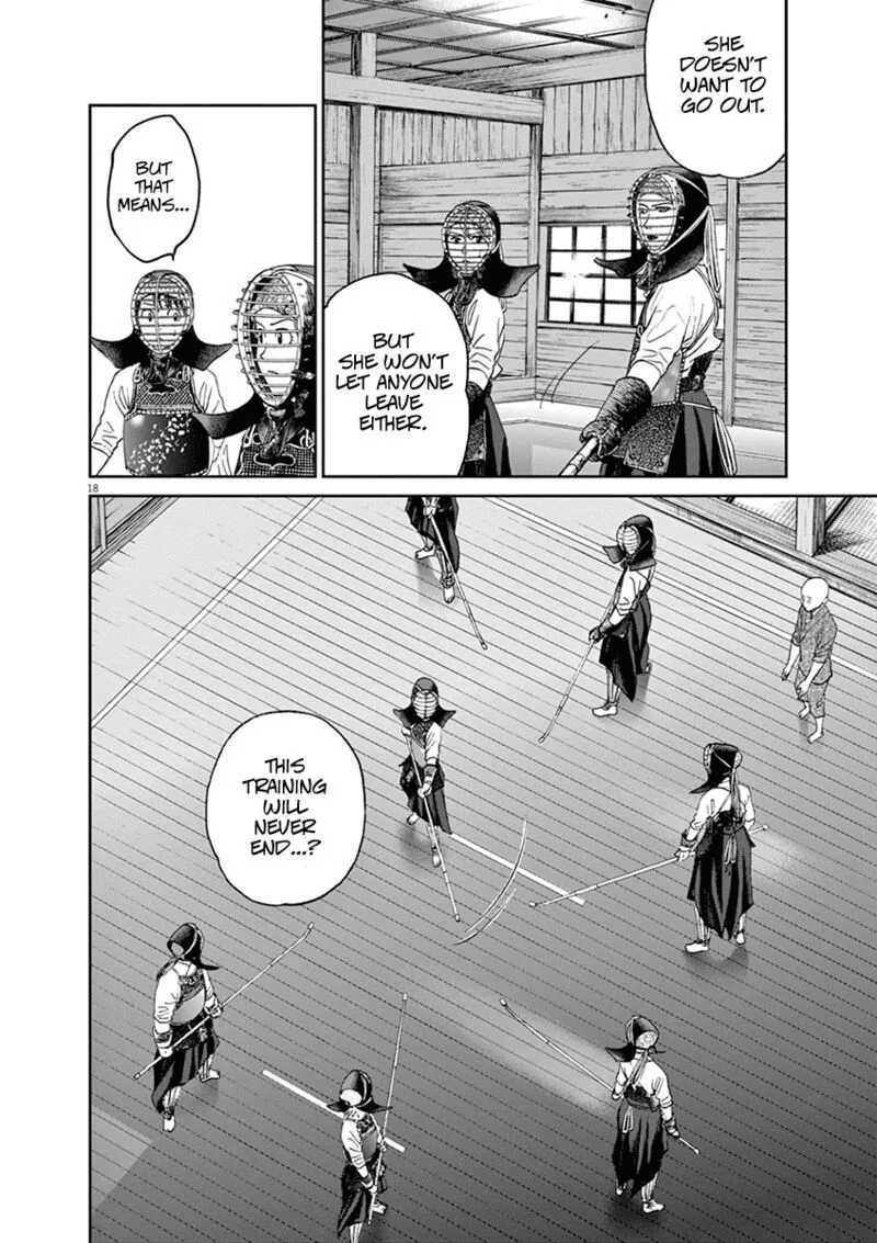 Asahi Nagu Chapter 36 page 17
