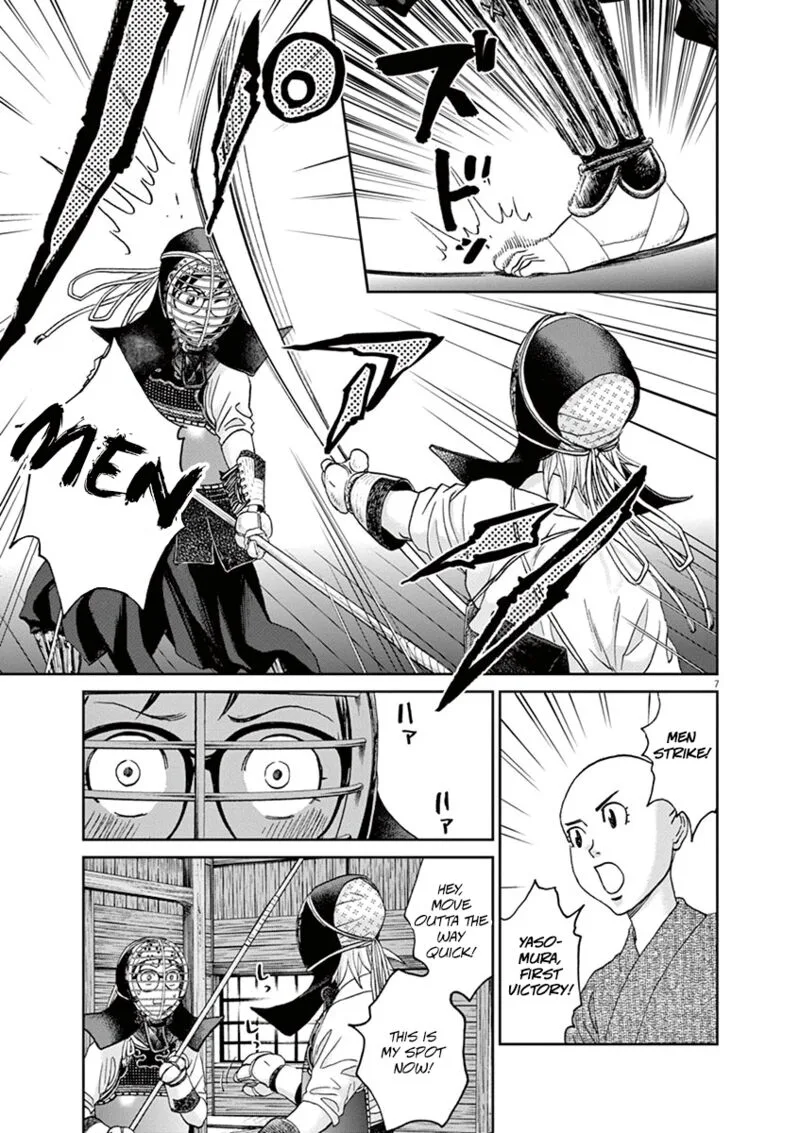 Asahi Nagu Chapter 37 page 7