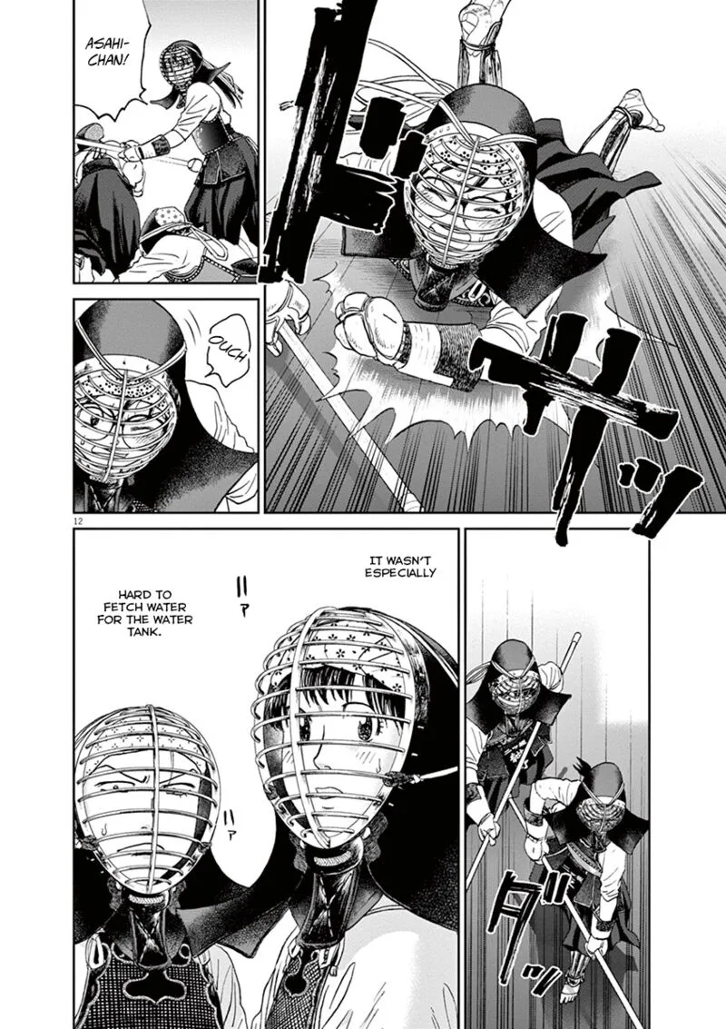 Asahi Nagu Chapter 37 page 12