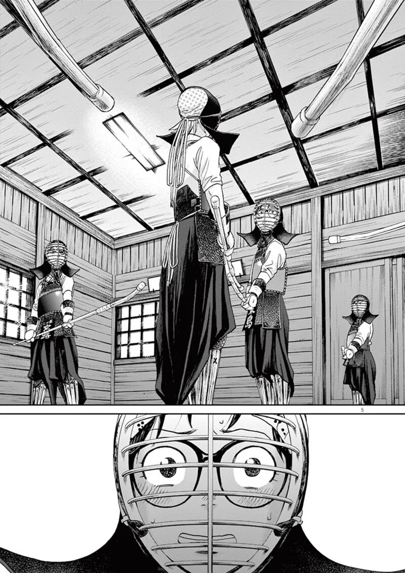 Asahi Nagu Chapter 37 page 5