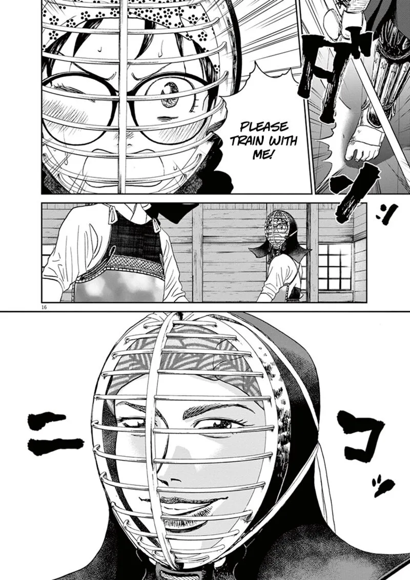 Asahi Nagu Chapter 37 page 15