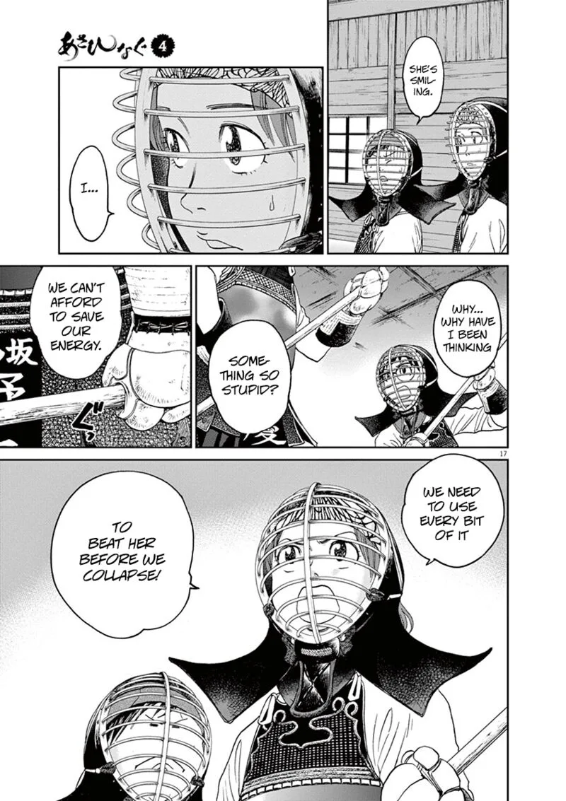 Asahi Nagu Chapter 37 page 16