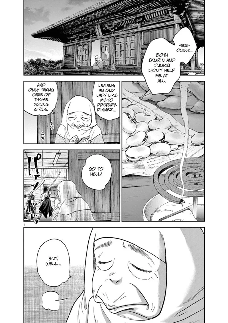 Asahi Nagu Chapter 38 page 2