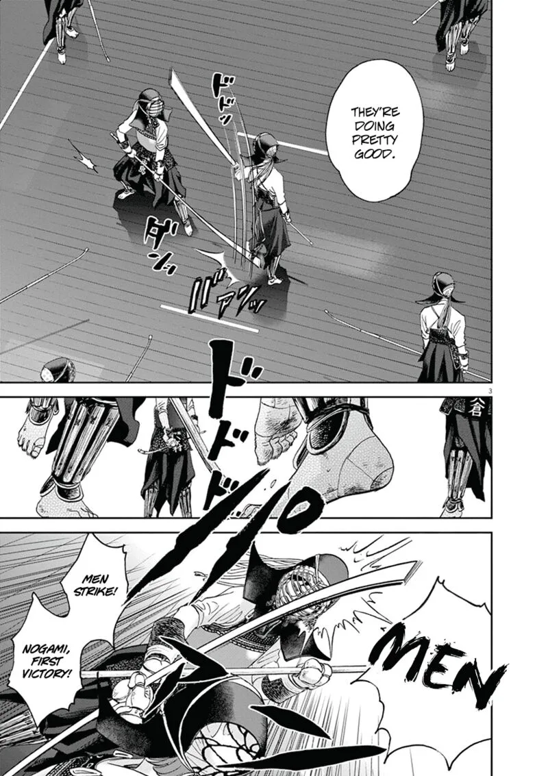 Asahi Nagu Chapter 38 page 3