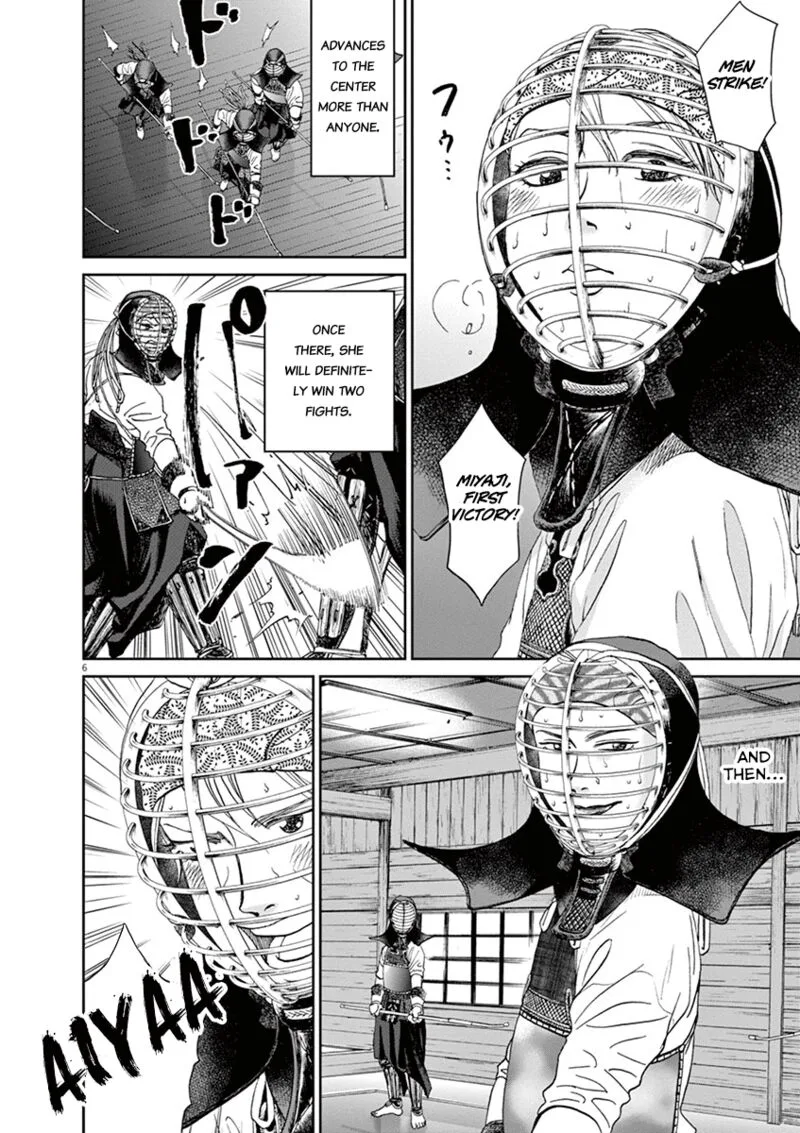Asahi Nagu Chapter 38 page 6