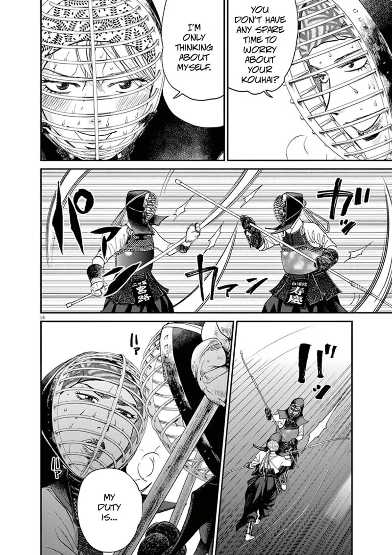 Asahi Nagu Chapter 38 page 14