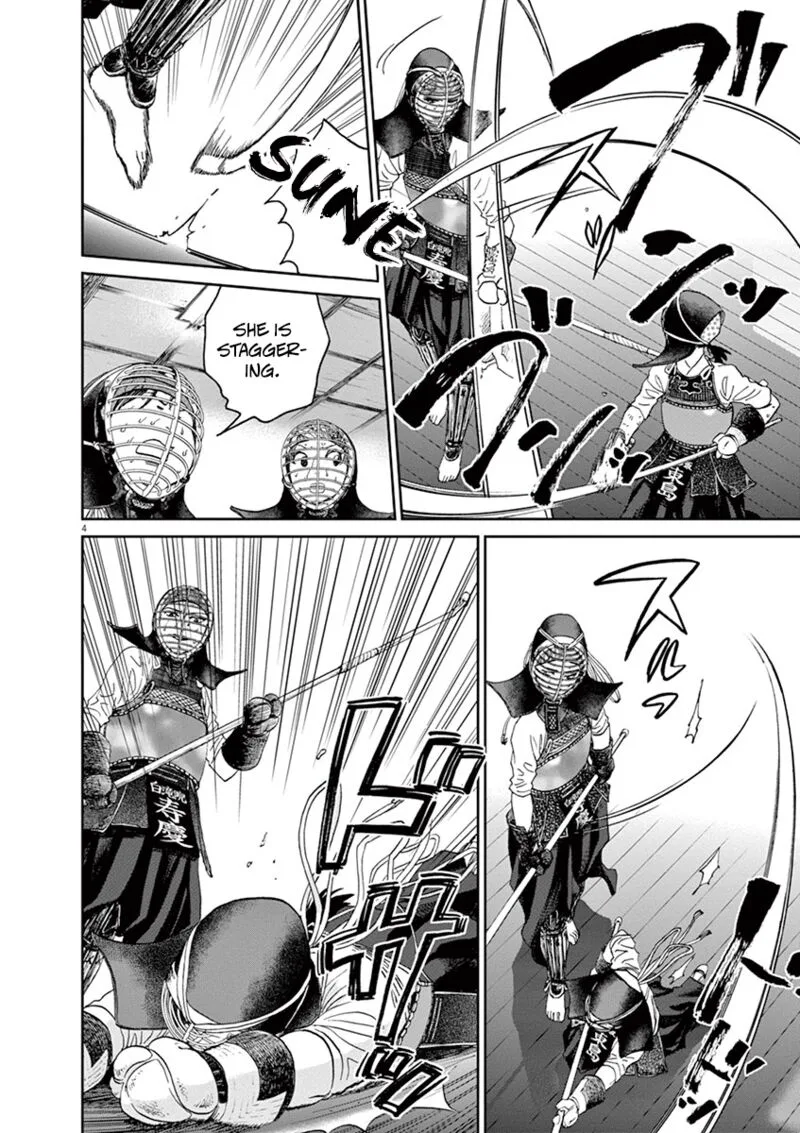 Asahi Nagu Chapter 39 page 4