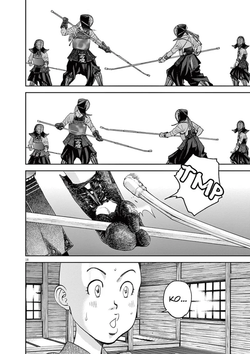 Asahi Nagu Chapter 39 page 17