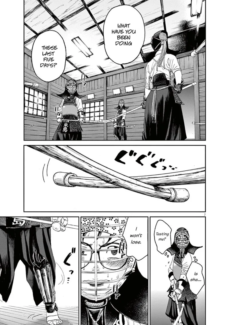 Asahi Nagu Chapter 39 page 7