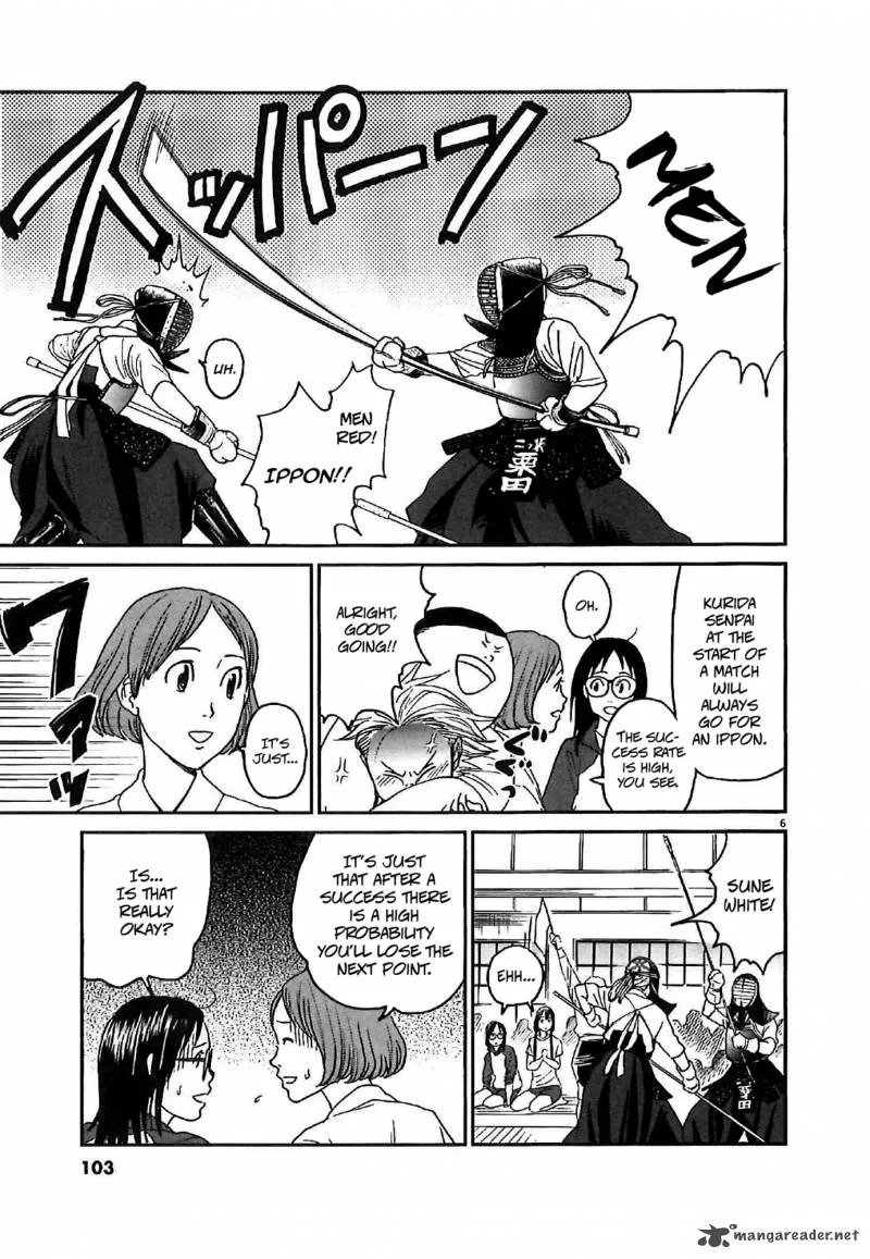 Asahi Nagu Chapter 4 page 7