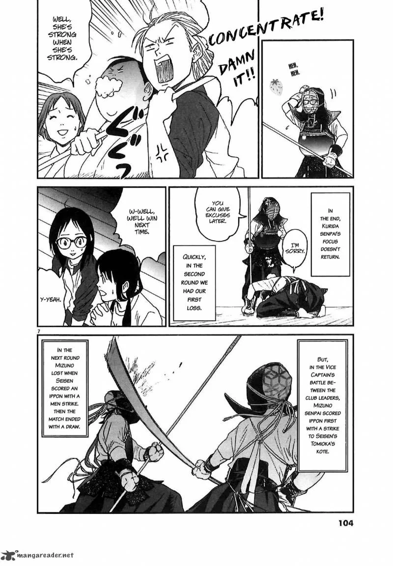 Asahi Nagu Chapter 4 page 8