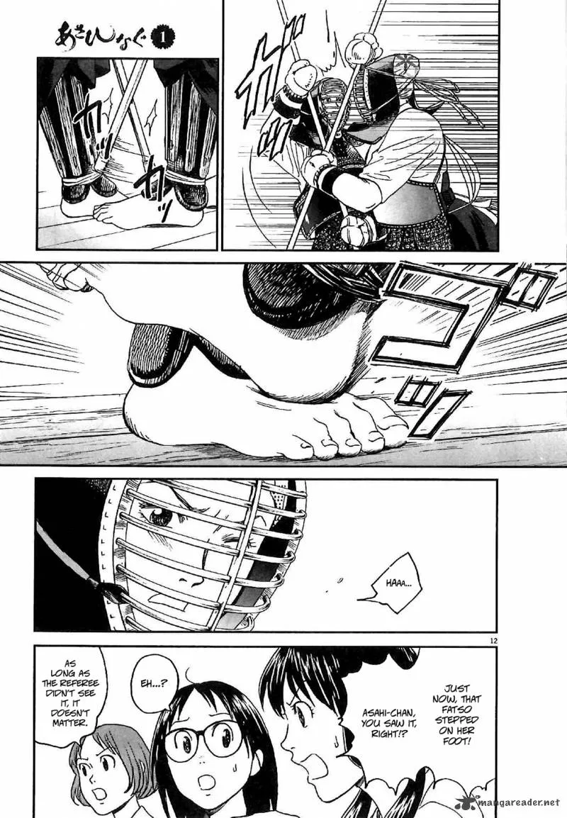 Asahi Nagu Chapter 4 page 13