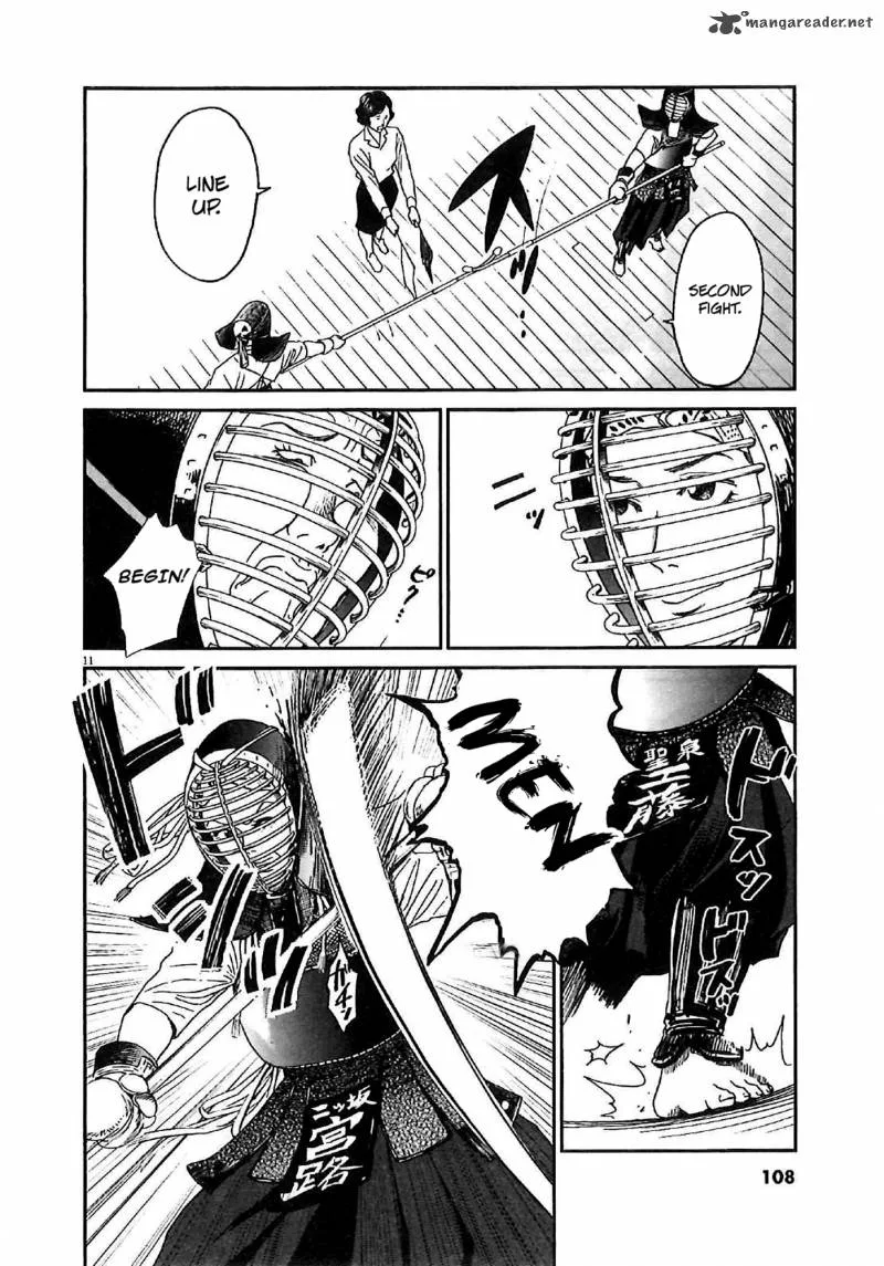 Asahi Nagu Chapter 4 page 12