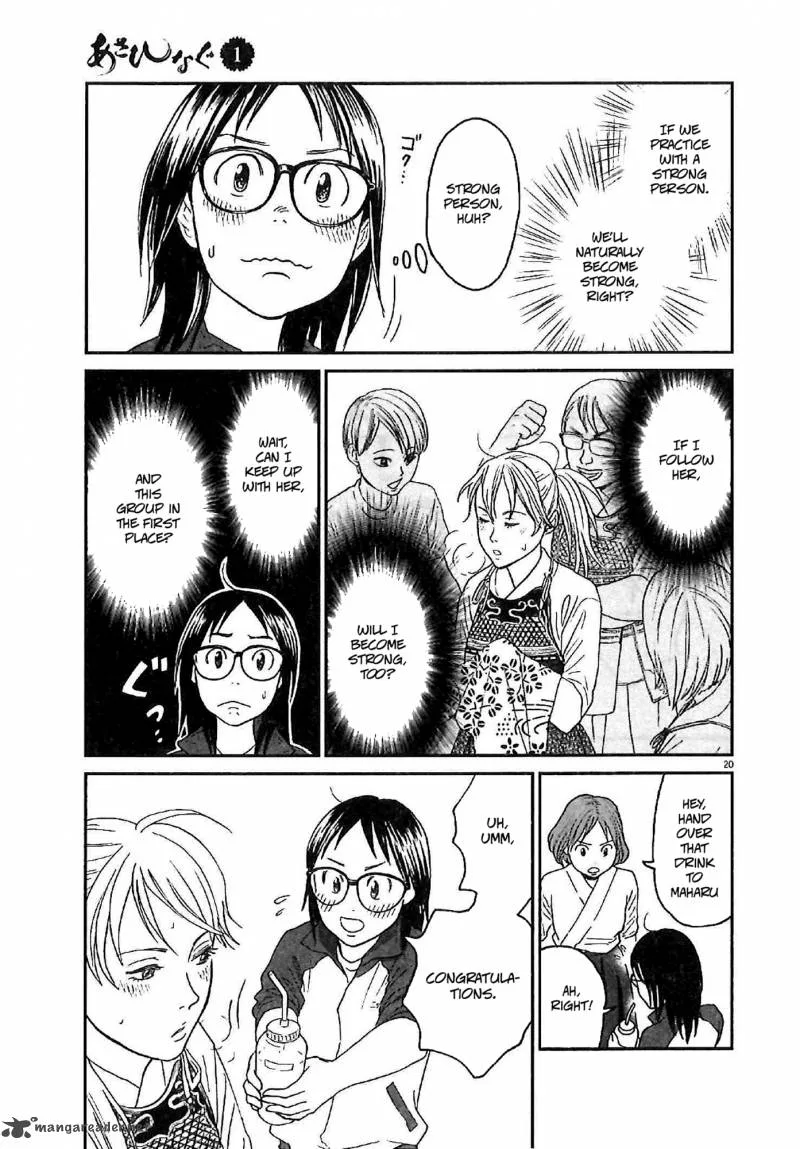 Asahi Nagu Chapter 4 page 20