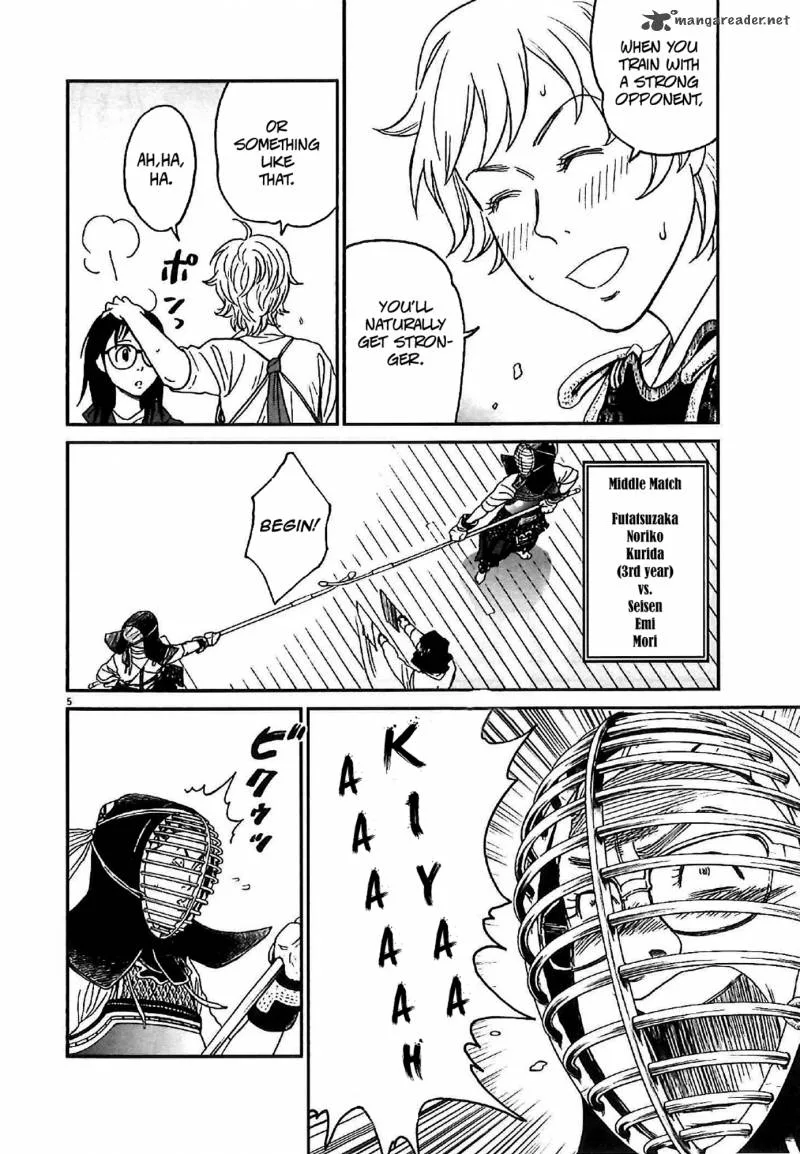 Asahi Nagu Chapter 4 page 6