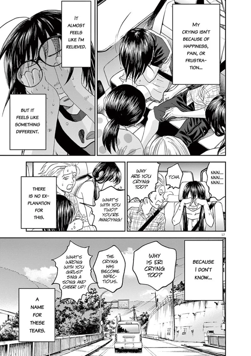 Asahi Nagu Chapter 40 page 17