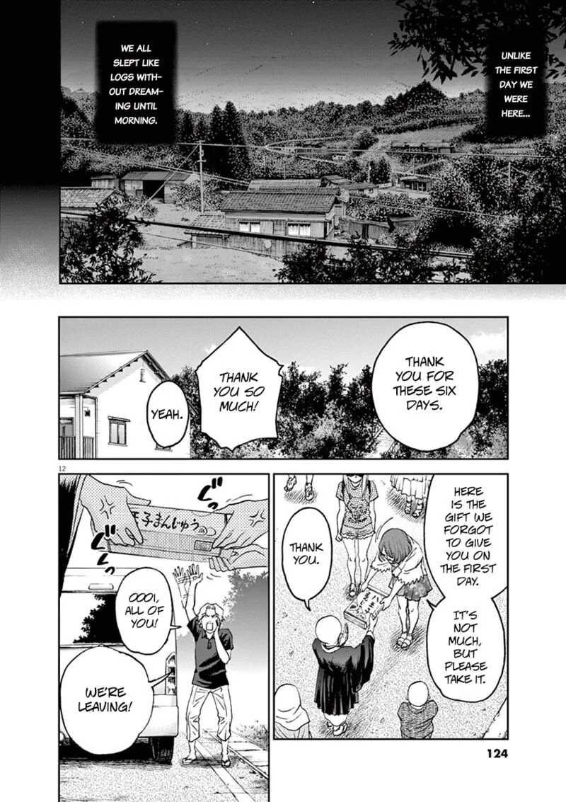 Asahi Nagu Chapter 40 page 12