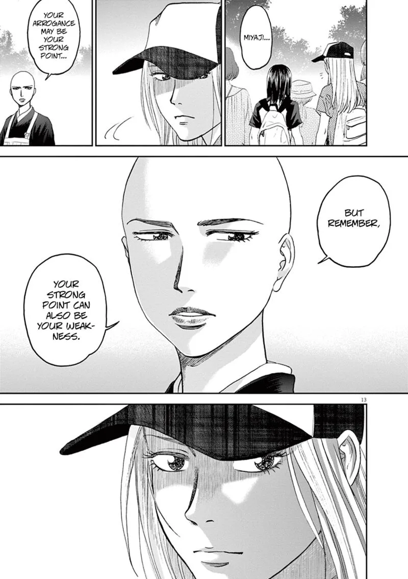 Asahi Nagu Chapter 40 page 13