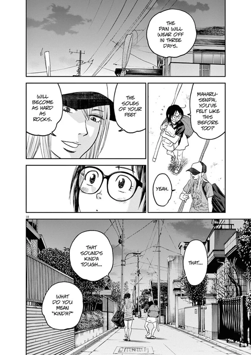 Asahi Nagu Chapter 40 page 18