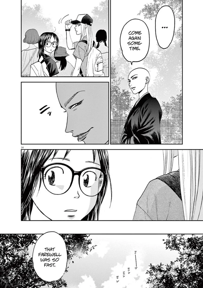 Asahi Nagu Chapter 40 page 14