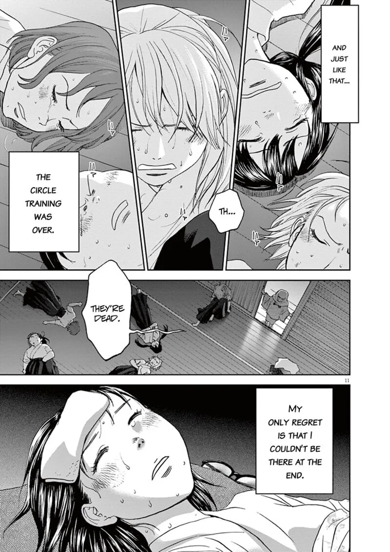 Asahi Nagu Chapter 40 page 11