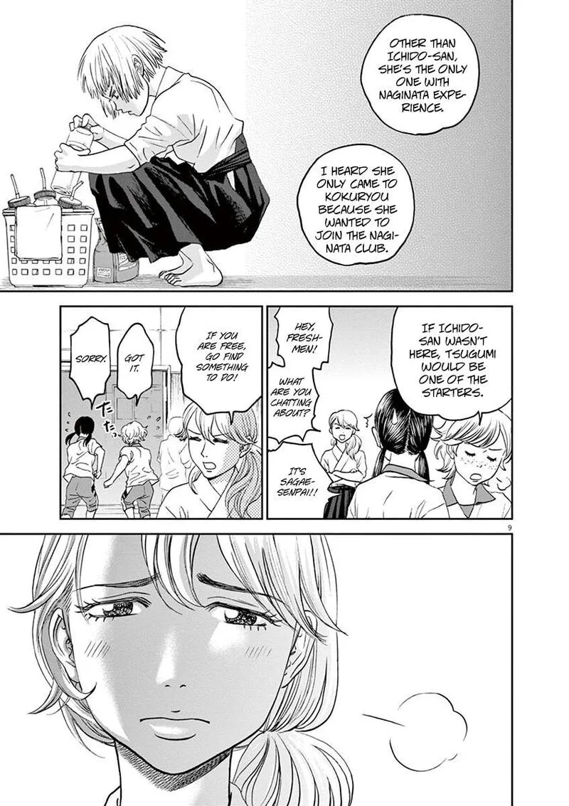 Asahi Nagu Chapter 41 page 9