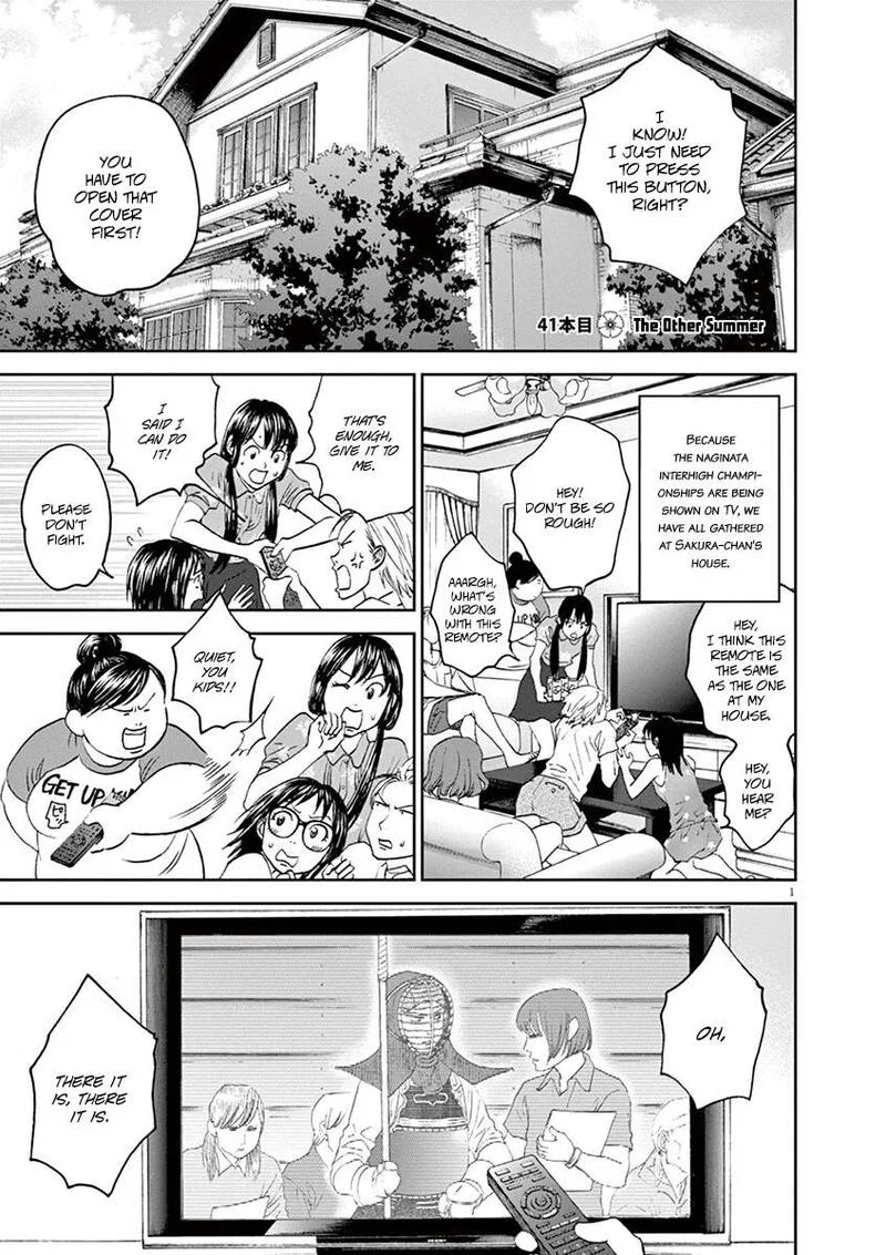 Asahi Nagu Chapter 41 page 1