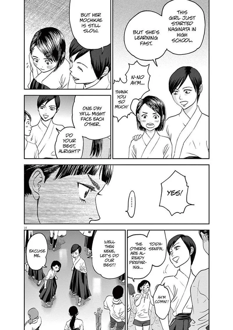 Asahi Nagu Chapter 41 page 14