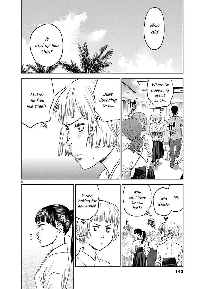 Asahi Nagu Chapter 41 page 10